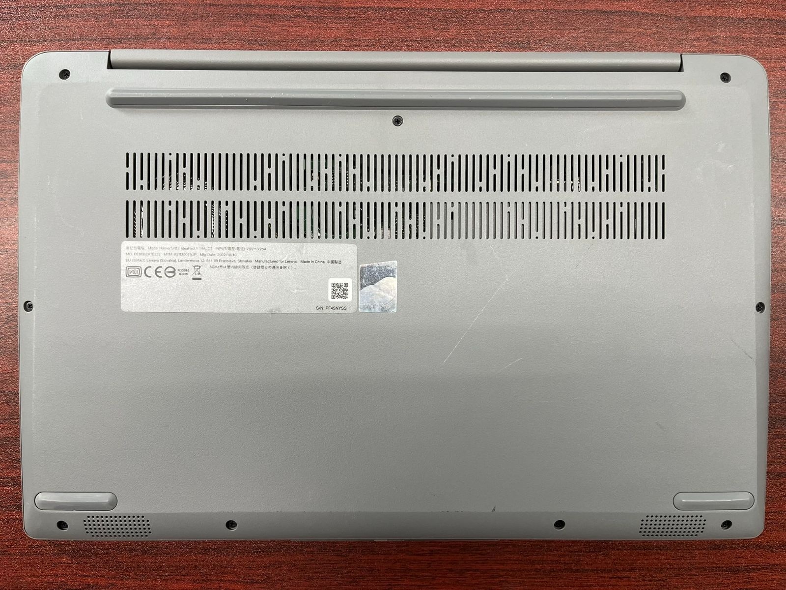 Lenovo IdeaPad 1 14ALC7 Ryzen5 SSD 8GB Win11 中古 - メルカリ
