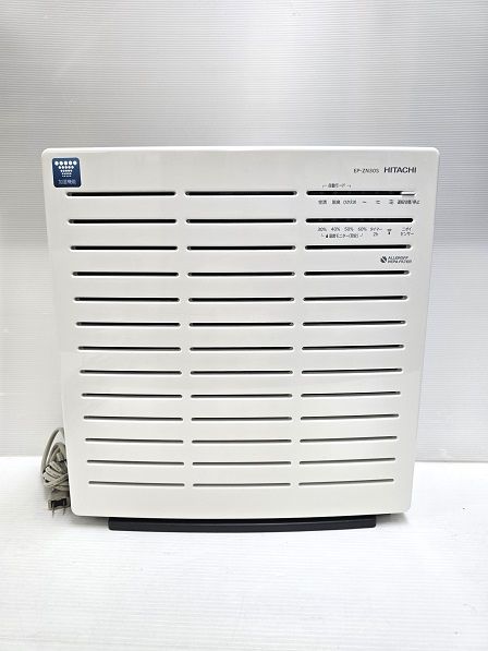 品】 日立 HITACHI ファン式 空気清浄機 クリエア 最大適用床面積～15 