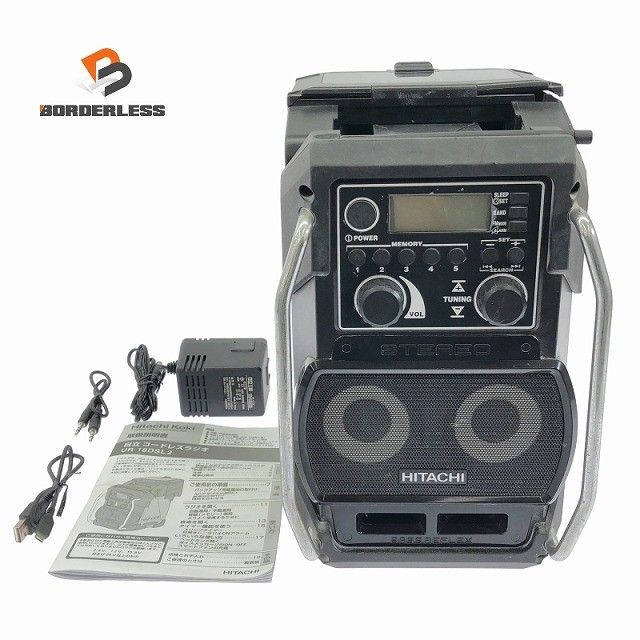 airskipper ラジコン jr servo ds-8325