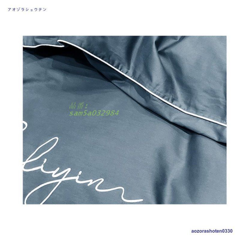 ピースセット 規格多い