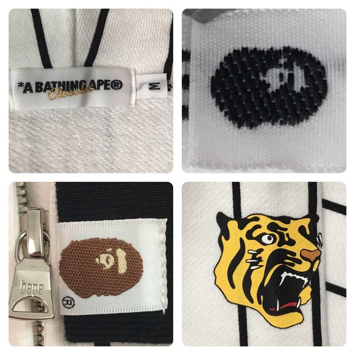 ☆阪急うめだ限定☆ 阪神タイガース タイガー パーカー Mサイズ tiger full zip hoodie a bathing ape BAPE  エイプ ベイプ NIGO|mercariメルカリ官方指定廠商|Bibian比比昂代買代購