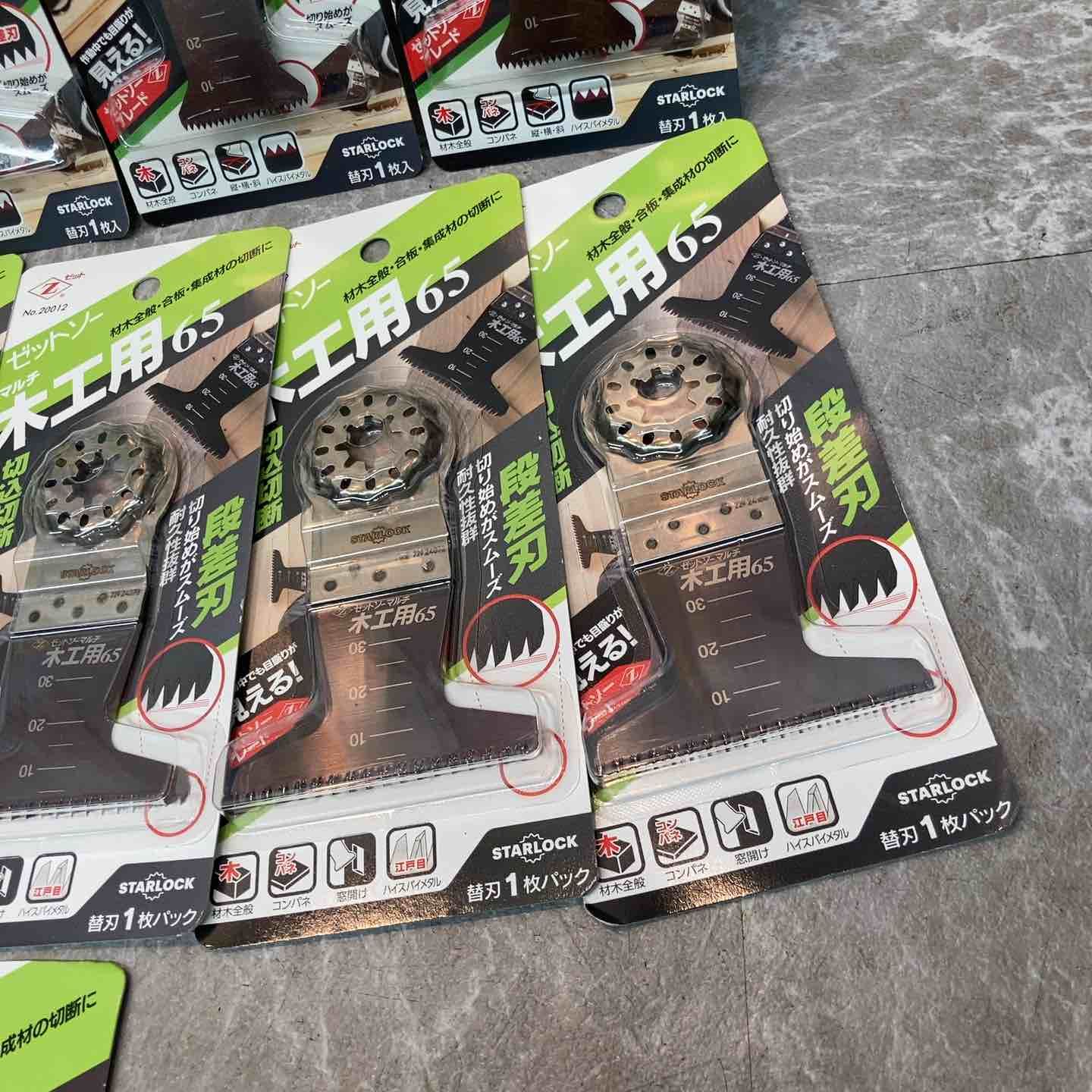 スクレーパー など