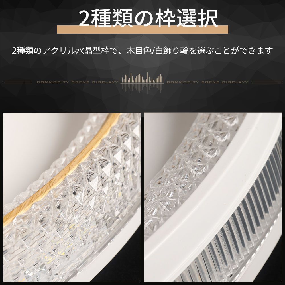 音楽 サウンド