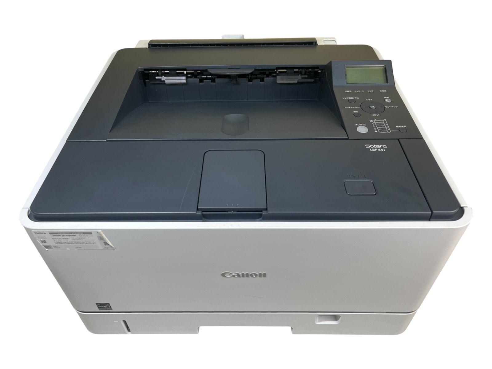 印刷81216枚 トナー付き｜Canon LBP441｜A3対応 USB LAN モノクロレーザープリンター