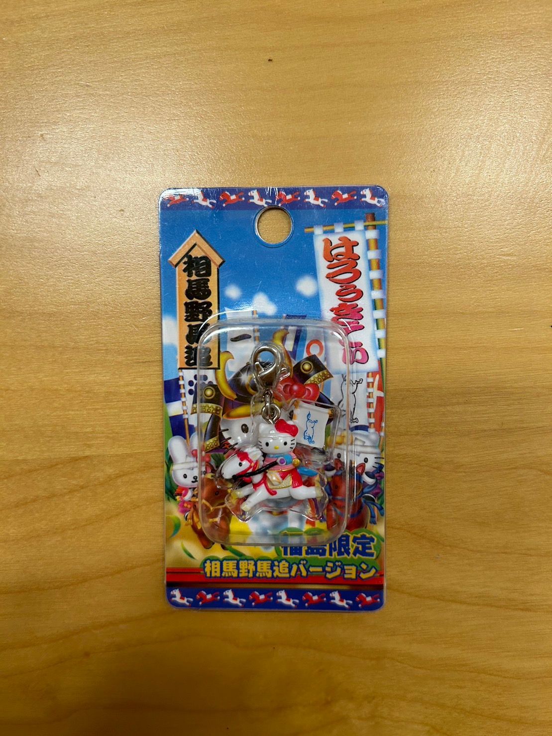 新品未開封】ハローキティ ご当地ストラップ 東北地方6点セット