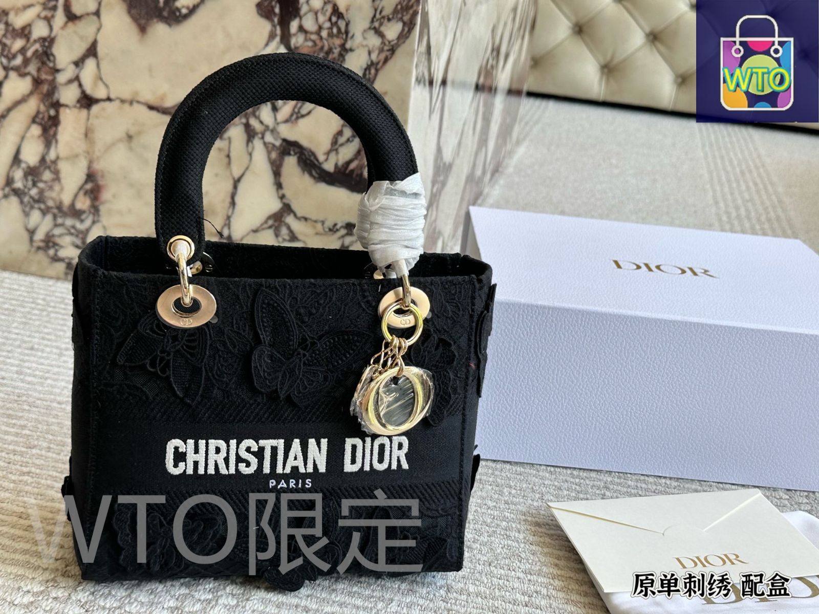 Dior ディオール