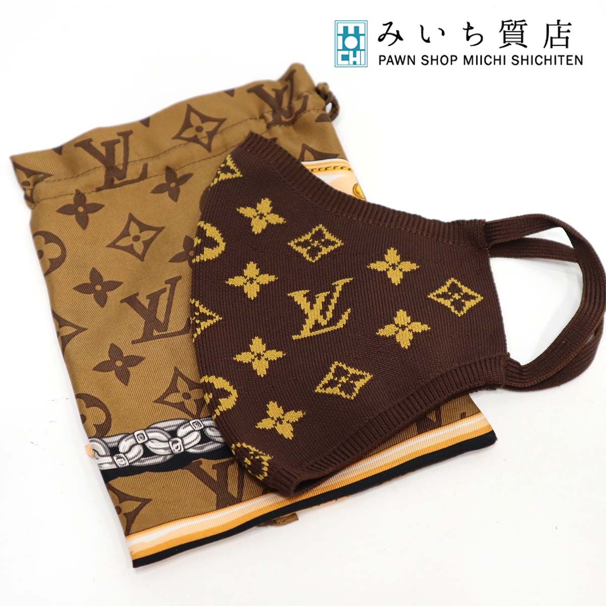 Louis Vuitton LV Mask Cover M76747 Polyamide Monogram Brown