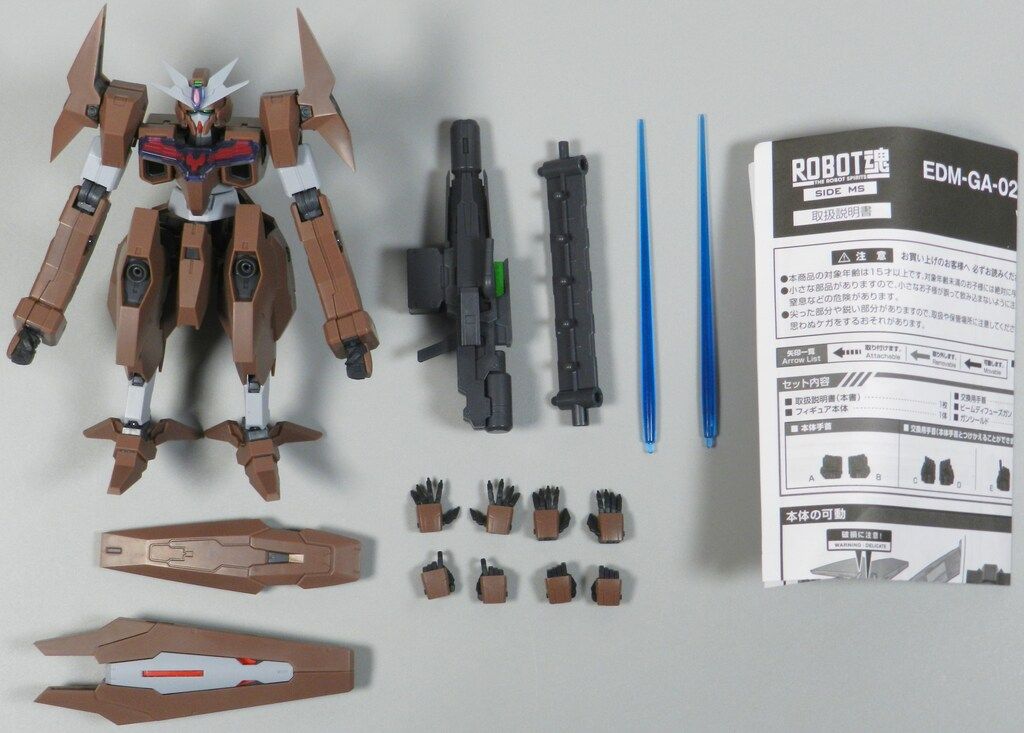 BANDAI SPIRITS ROBOT魂 u003cSIDE MSu003e EDM-GA-02 ガンダム・ルブリス・ソーン ver. A.N.I.M.E.