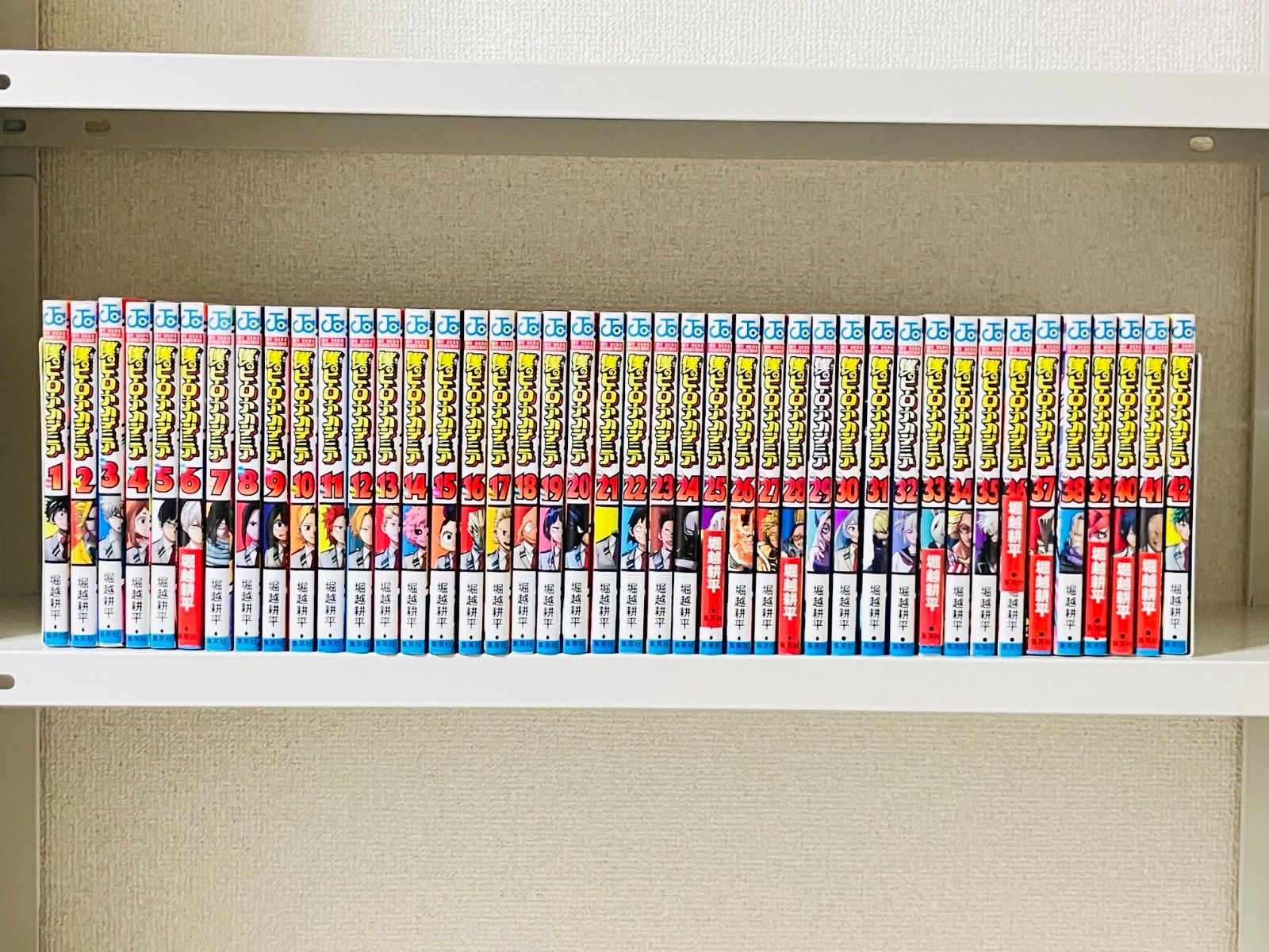 僕のヒーローアカデミア 全42巻