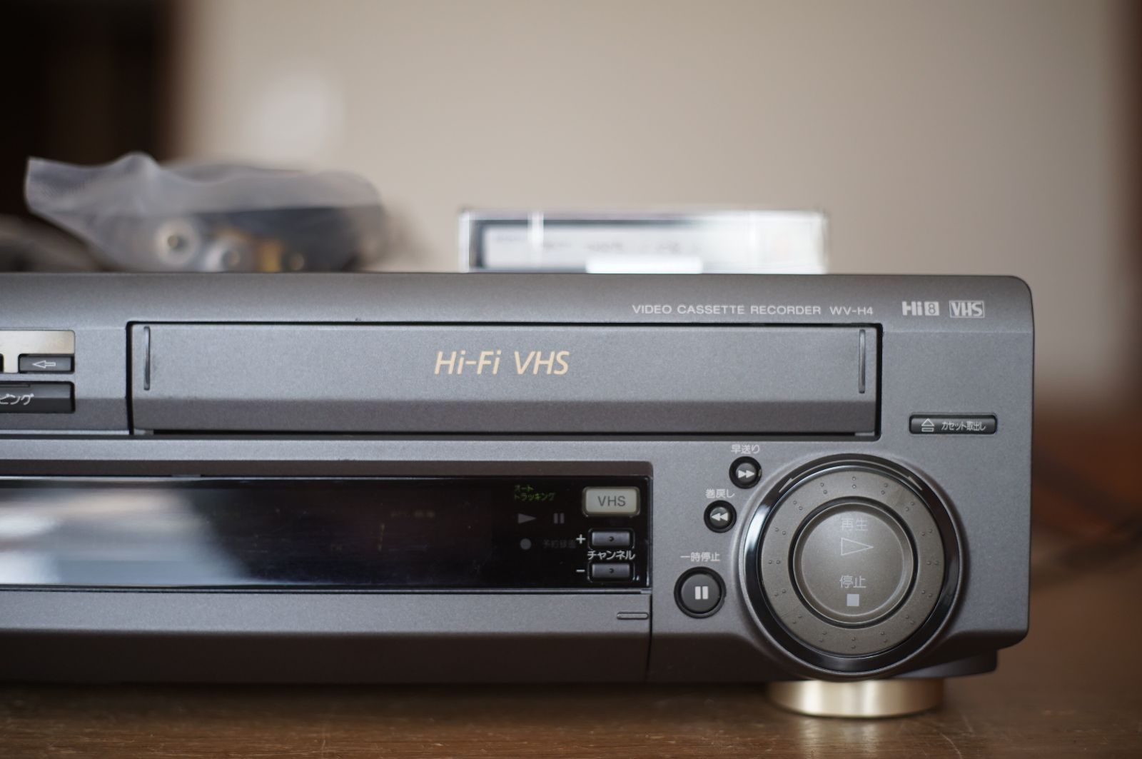 動作保証あり SONY WV-H4 VHS/HI8 ダブルビデオデッキ - メルカリ