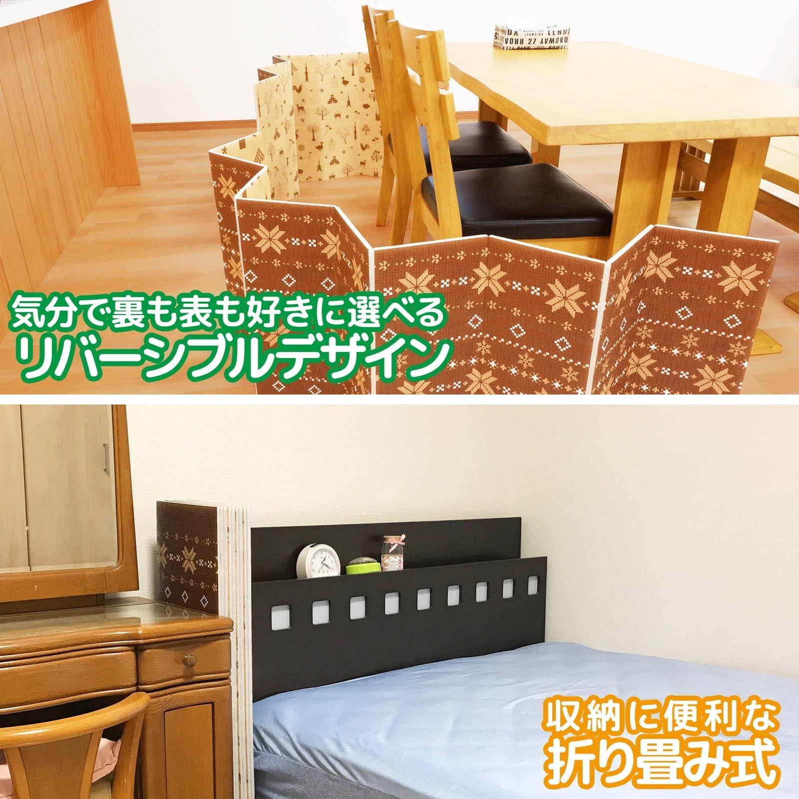 寒さ対策 3枚組