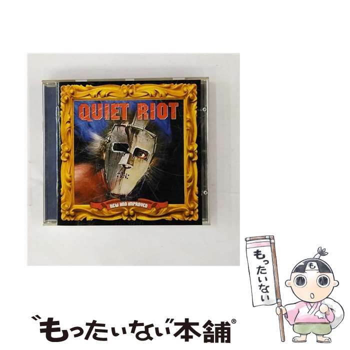 New And Improved import | Quiet Riot | Mausoleum Records
