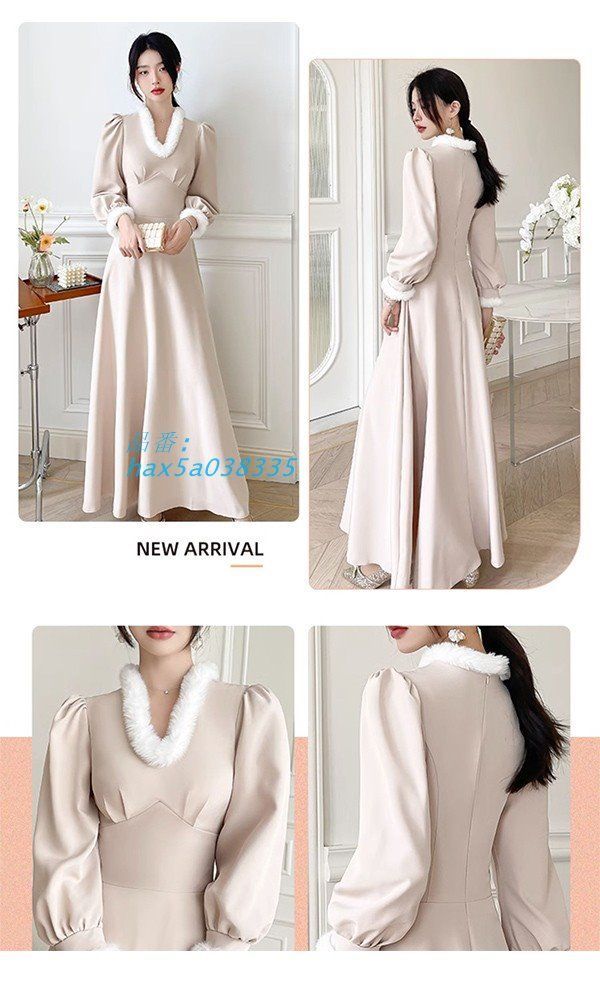 ブライズメイド ドレス