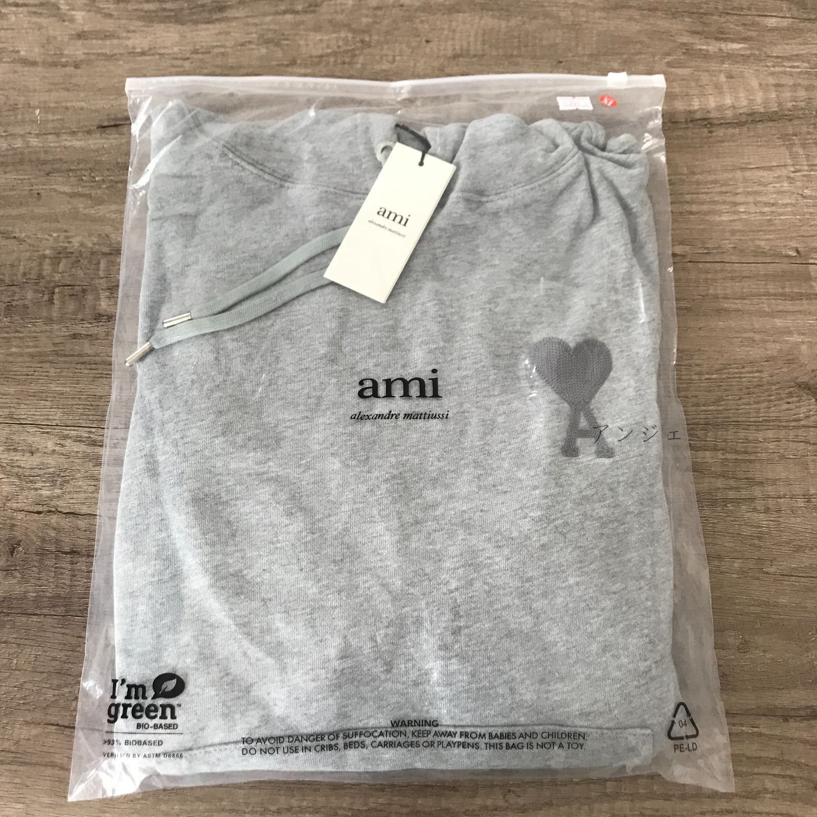 Amiparis?アミパリス?フード長袖?Tシャツ グレー?男女兼用 パーカー #12