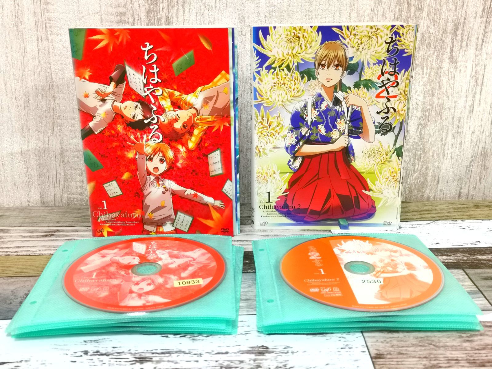 入荷済み ちはやふる☆アニメ☆Blu-ray☆１期、２期 全巻☆ - DVD