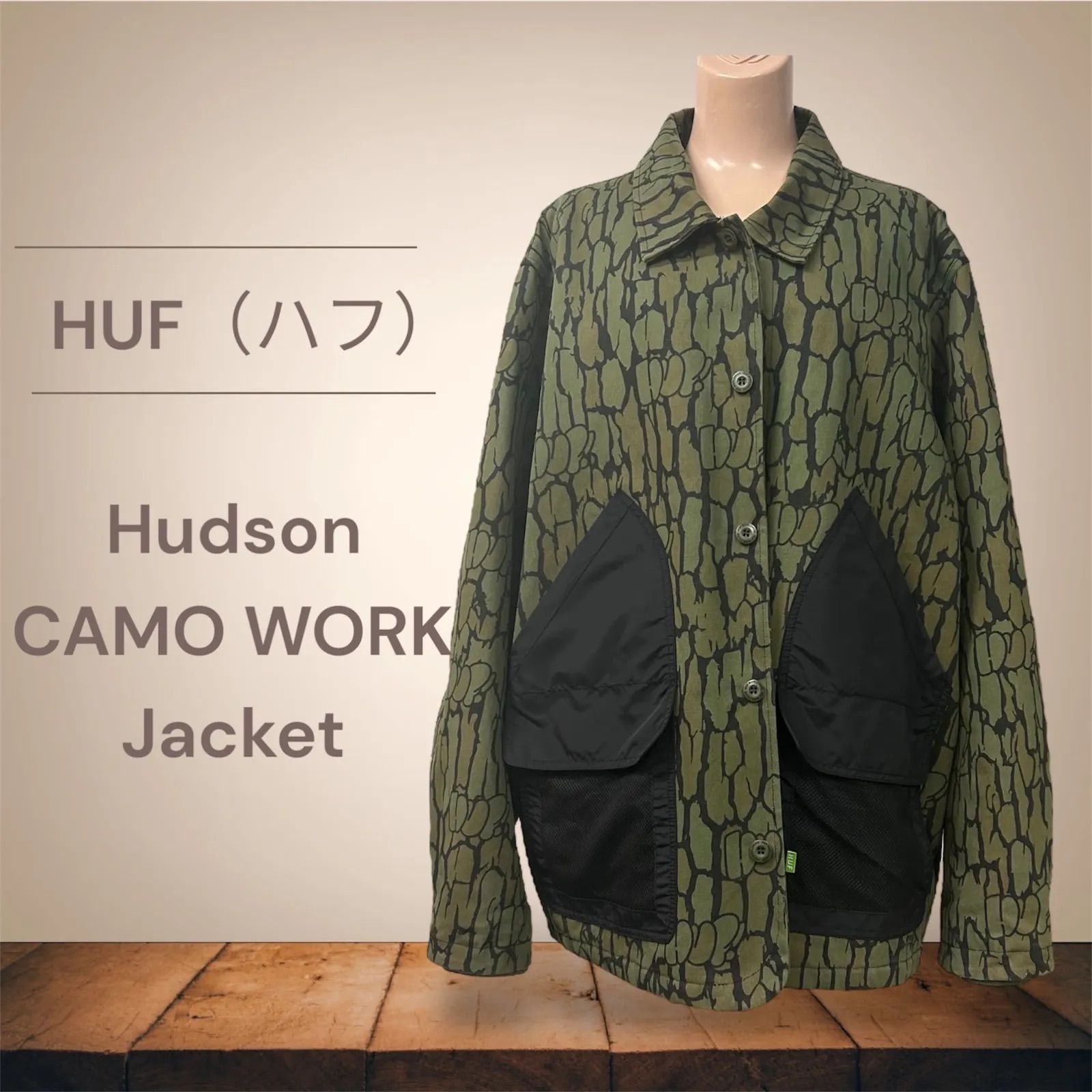 新品ワケアリ HUF カモフラ迷彩 ハドソンジャケット JK00382 Lサイズ huf22122-5.jpg
