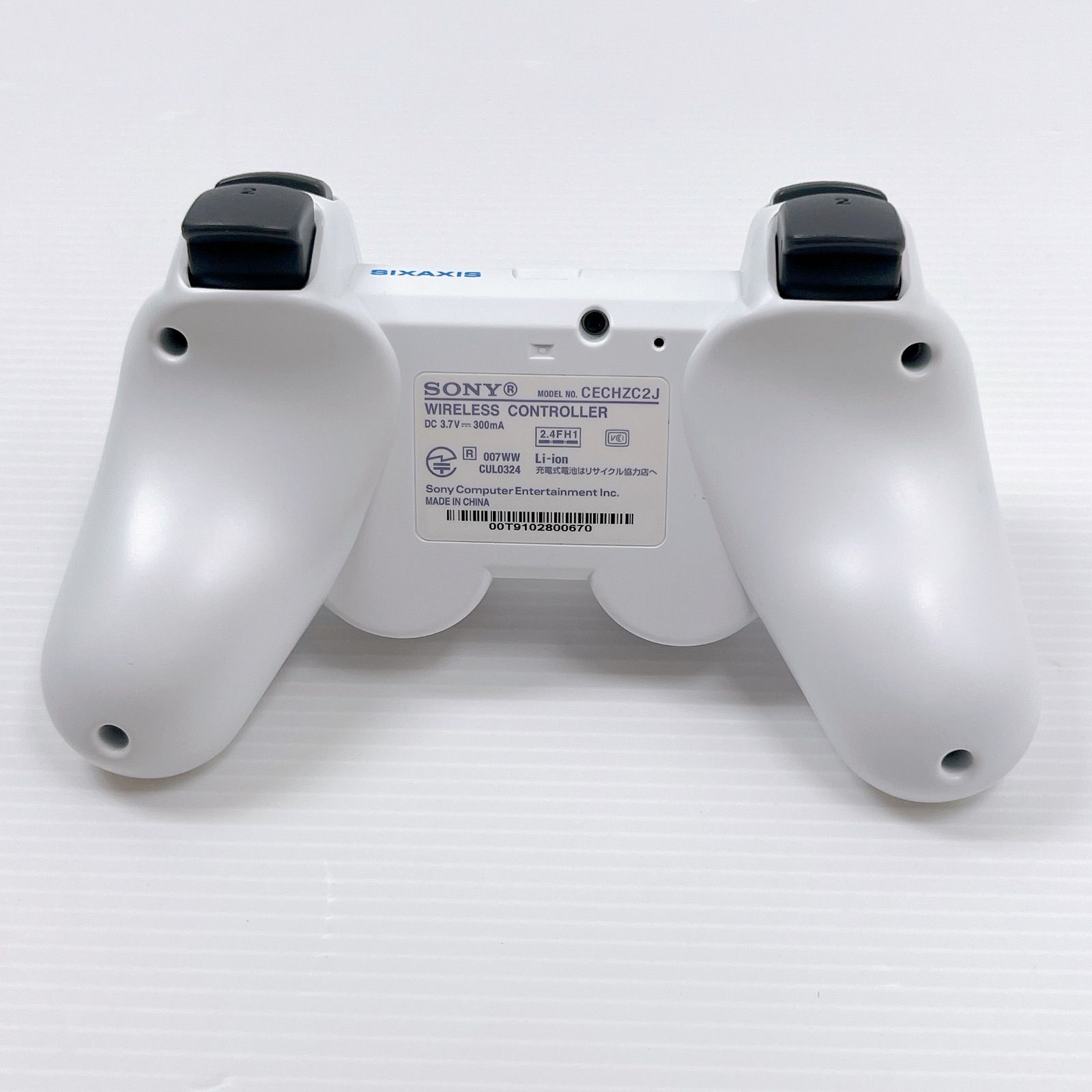SONY PlayStation3