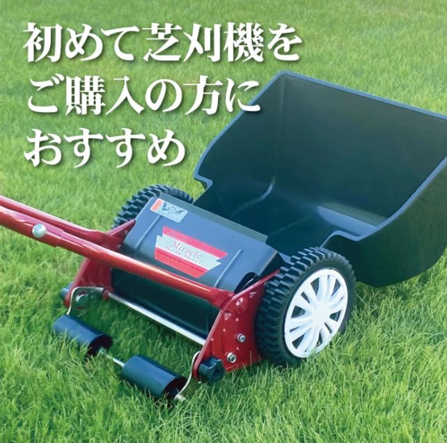 GS GSB-2000M ﾐﾗｸﾙﾊﾞｰﾃﾞｨｰﾓｱｰ