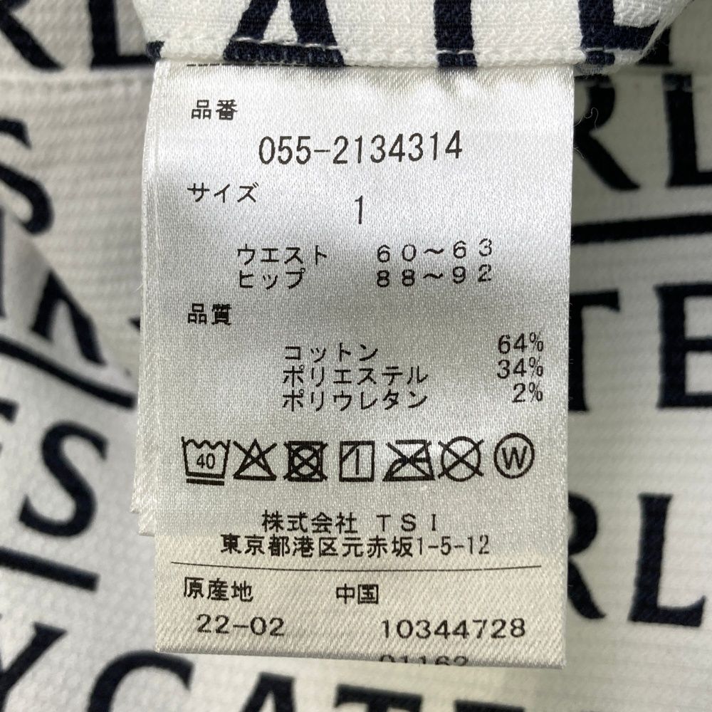 サイズ：1 PEARLY GATES パーリーゲイツ  ストレッチスカート ロゴ柄 ホワイト系 [240101484947] ゴルフウェア レディース ストスト サイズ：1 PEARLY GATES パーリーゲイツ ストレッチスカート
