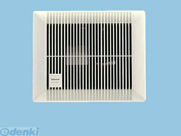【新品・7営業日以内発送】パナソニック電工 Panasonic FY-10U3 サニタリー用換気扇 FY10U3 浴室用換気扇 シロッコファン 排気用 浴室用換気扇排気用 サニタリー用換気扇浴室用換気扇【沖縄離島販売】