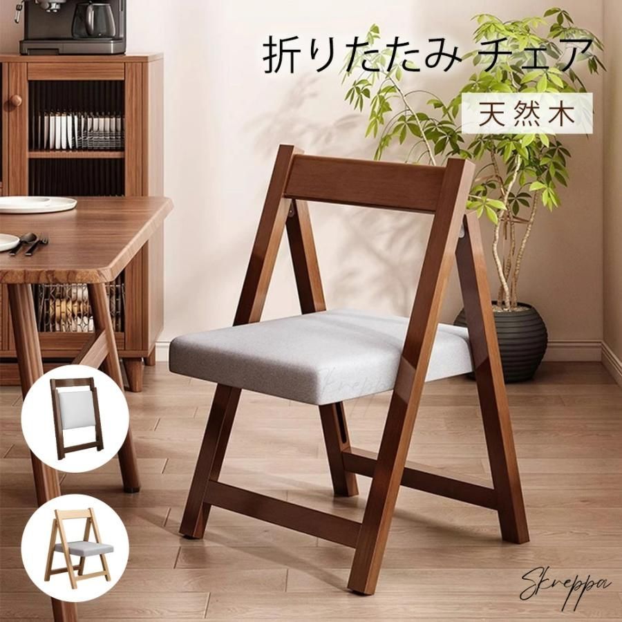 希少 oakshop オークショップ オーク材 両側ハイバックチェア 英国 nH  