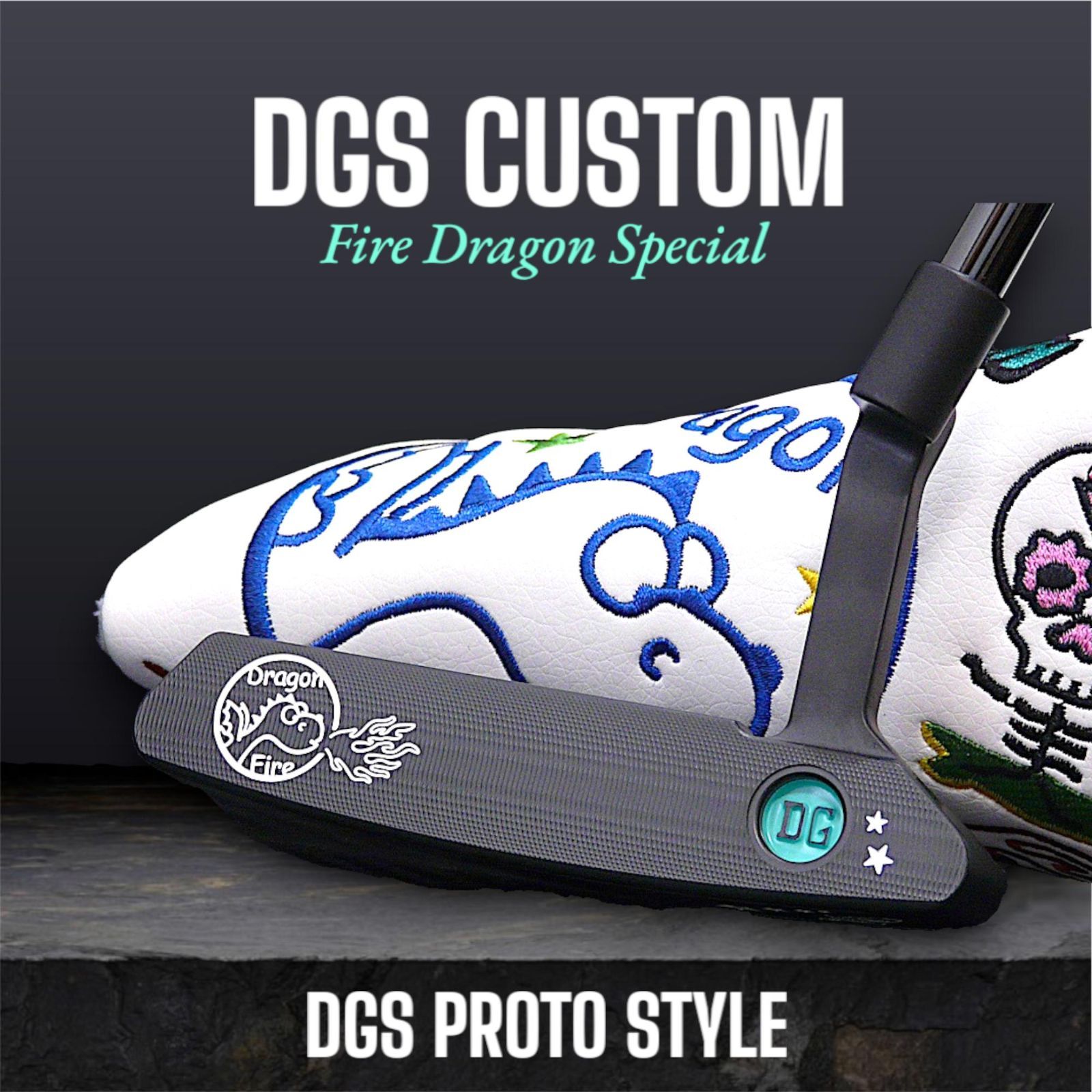 ★DGSプロトスタイル ファイヤードラゴンパターAWEDGS★ティファニーブルー ☆人気！ティファニーブルー DGS Custom PROTO Style Fire