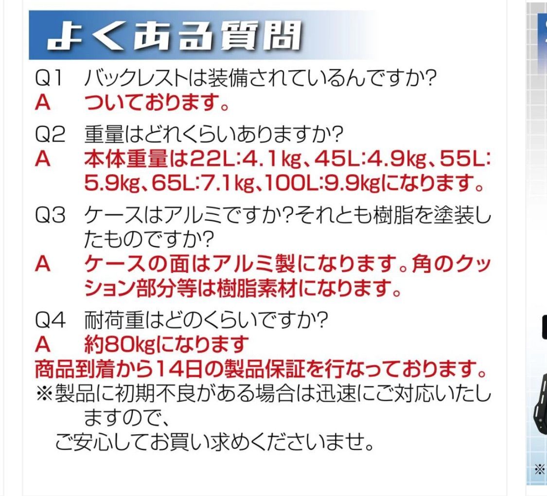 ALLBLACK オーロラ