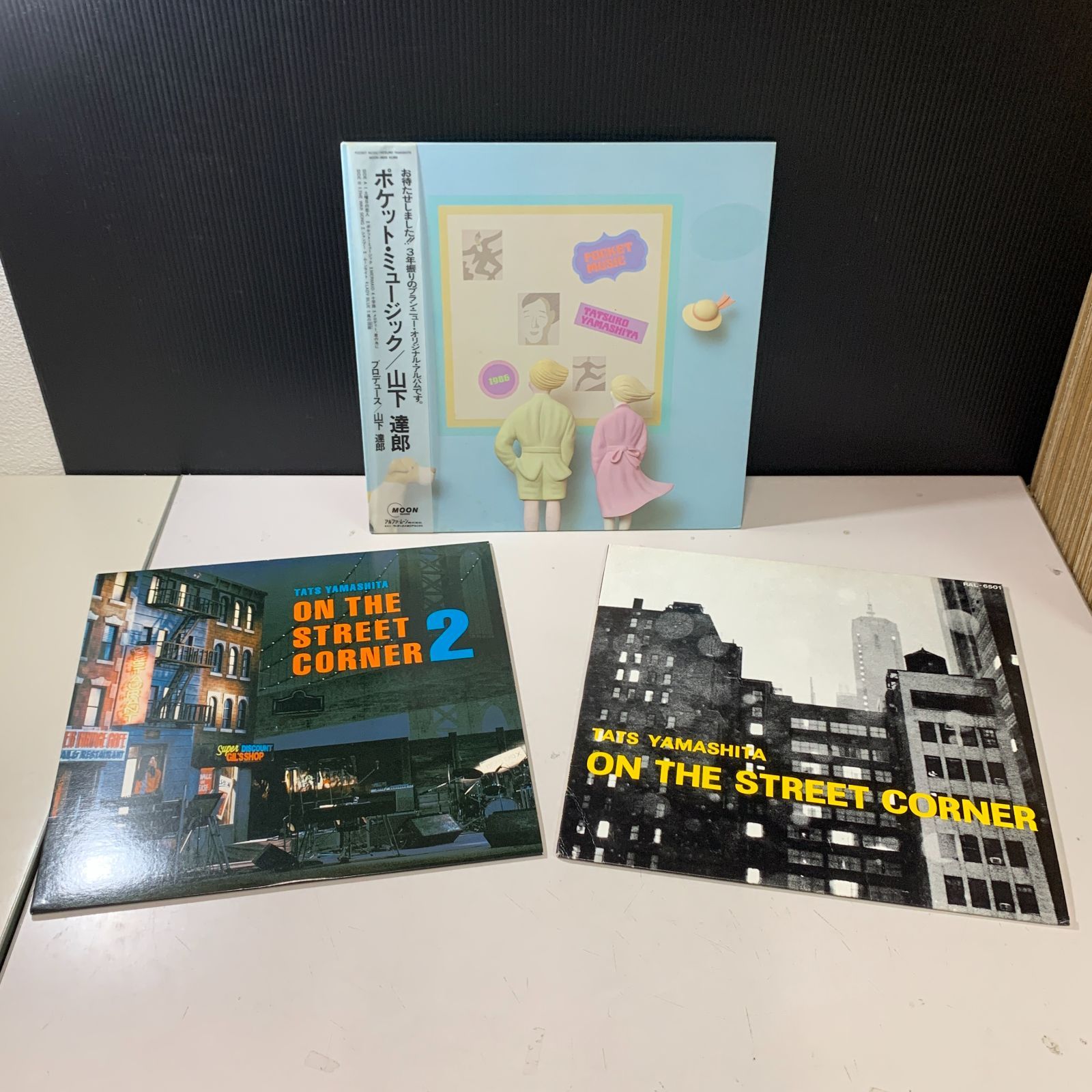 未使用重量盤レコード２枚セット　山下達郎 FOR YOU＜完全生産限定盤/180g重量盤レコード＞/山下達郎