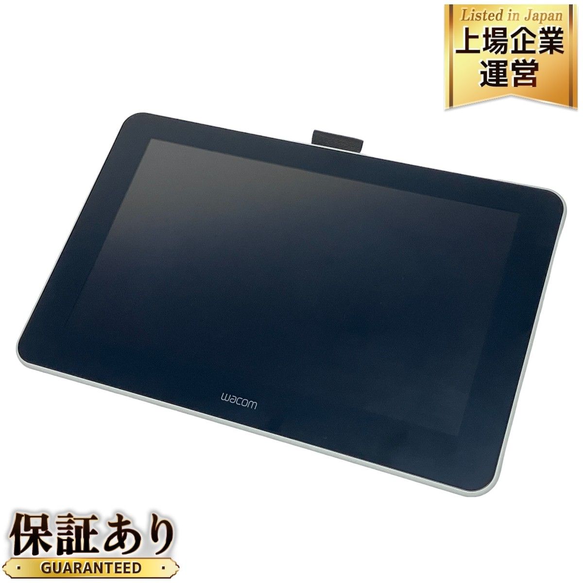 Wacom - Wacom One/DTC133/本体のみ/液晶ペンタブレット ⑥ ワコム、42,900円の初心者向け13.3型液晶ペンタブ「Wacom One