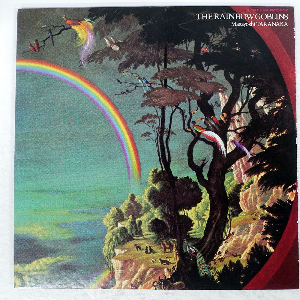 レアな国内盤！NO NUKES 国内盤 MASAYOSHI TAKANAKA/RAINBOW GOBLINS/KITTY 36MK9101 LP