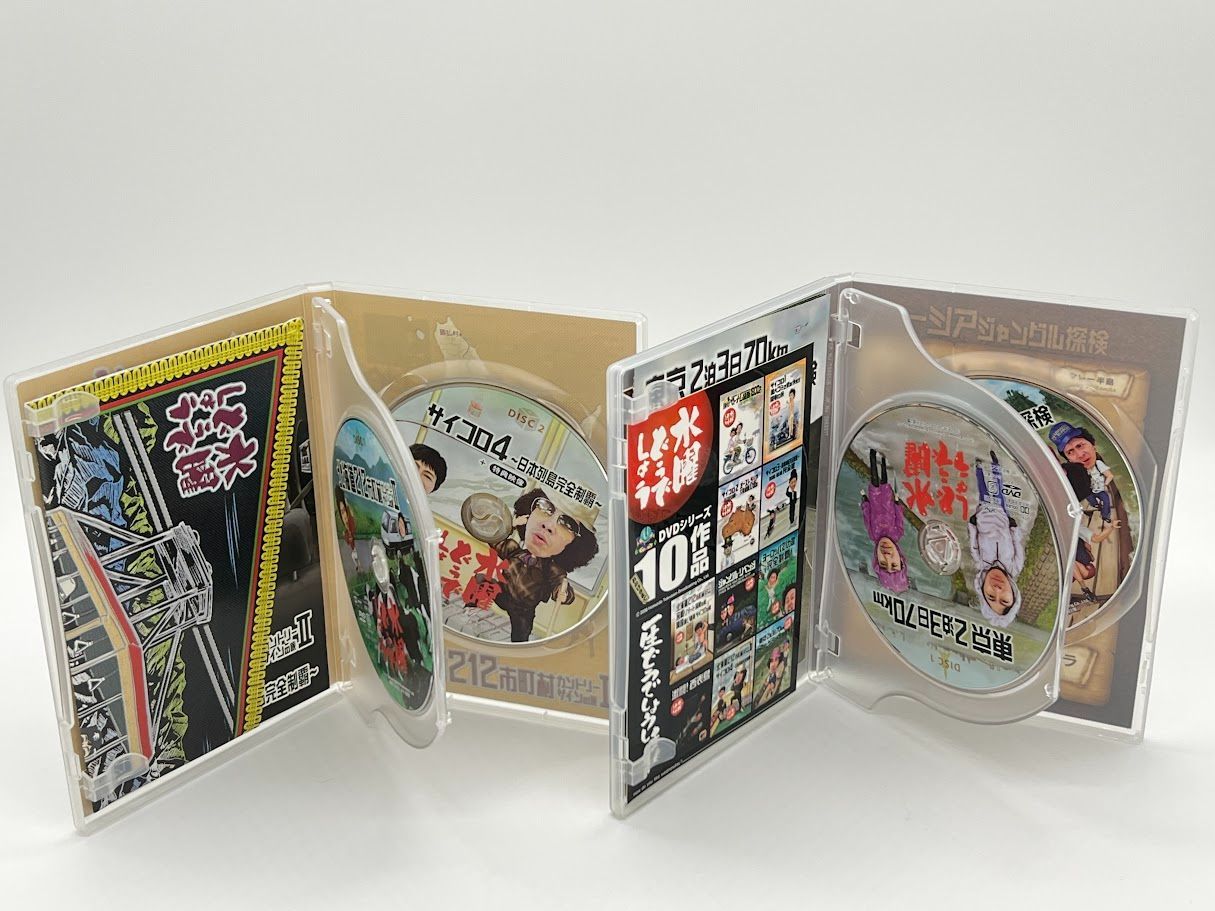 DVD 水曜どうでしょう 第1作～第11作 まとめて11本セット - メルカリ