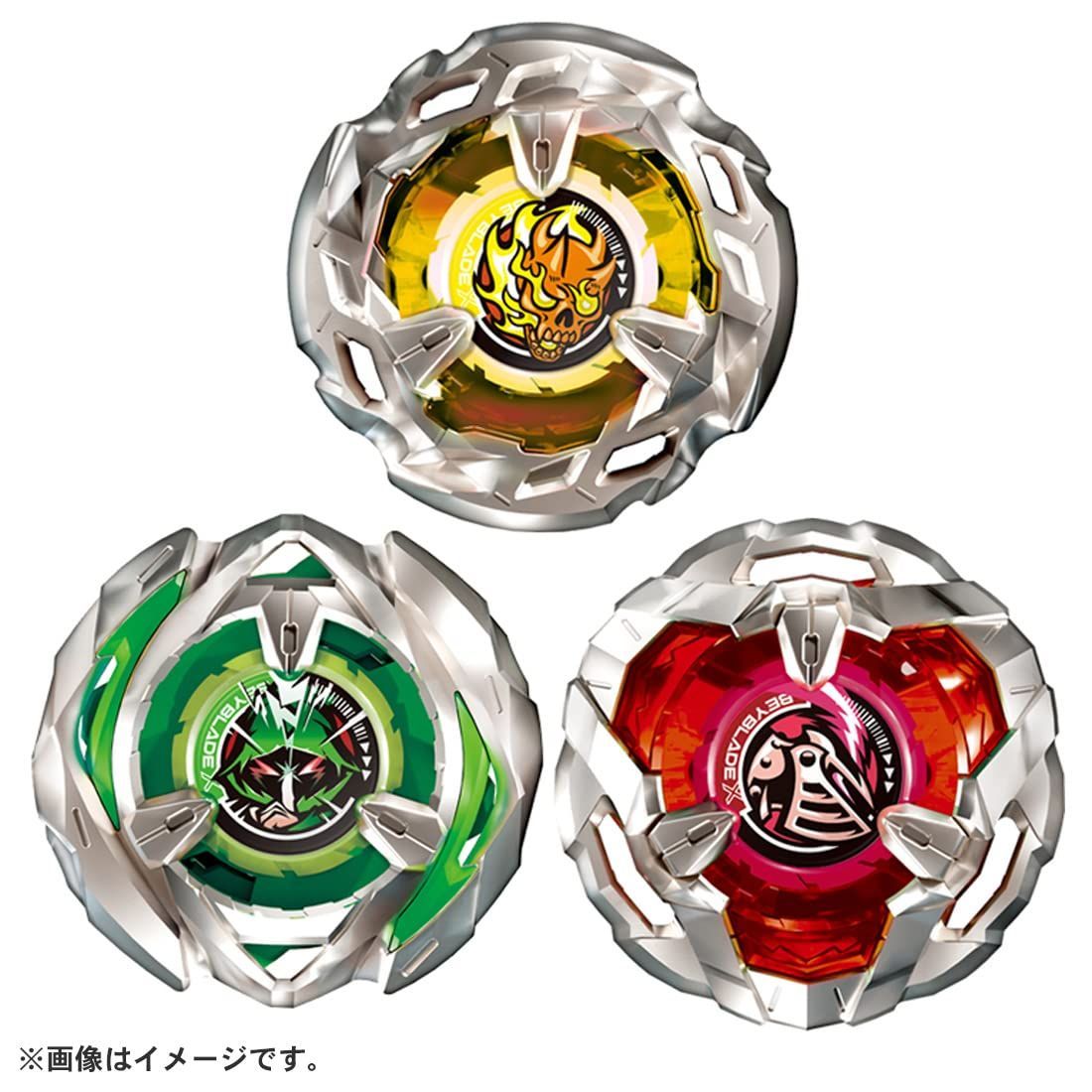 Takara Tomy - ベイブレードX まとめ売りセットの通販 by