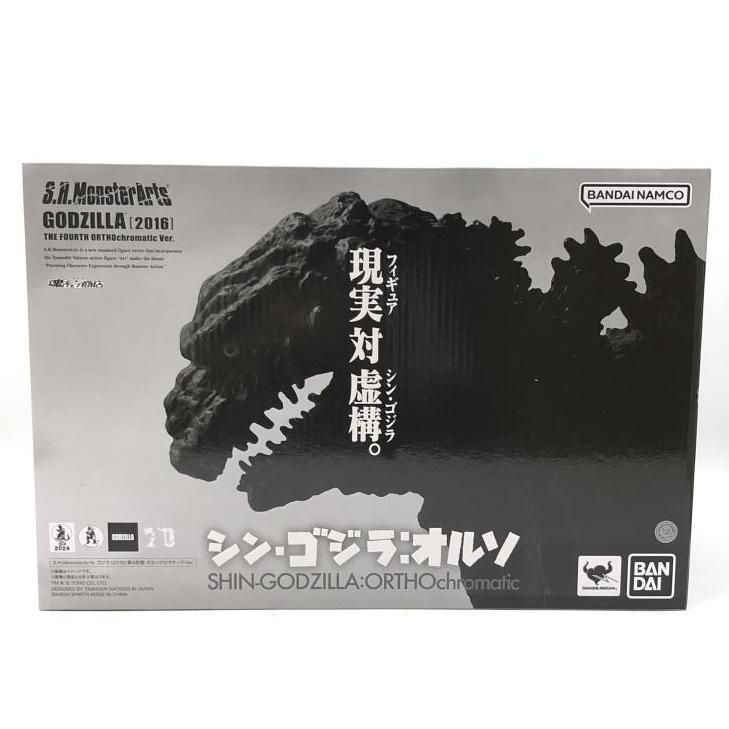 中古】未開封）S.H.MonsterArts ゴジラ (2016) 第4形態 オルソ