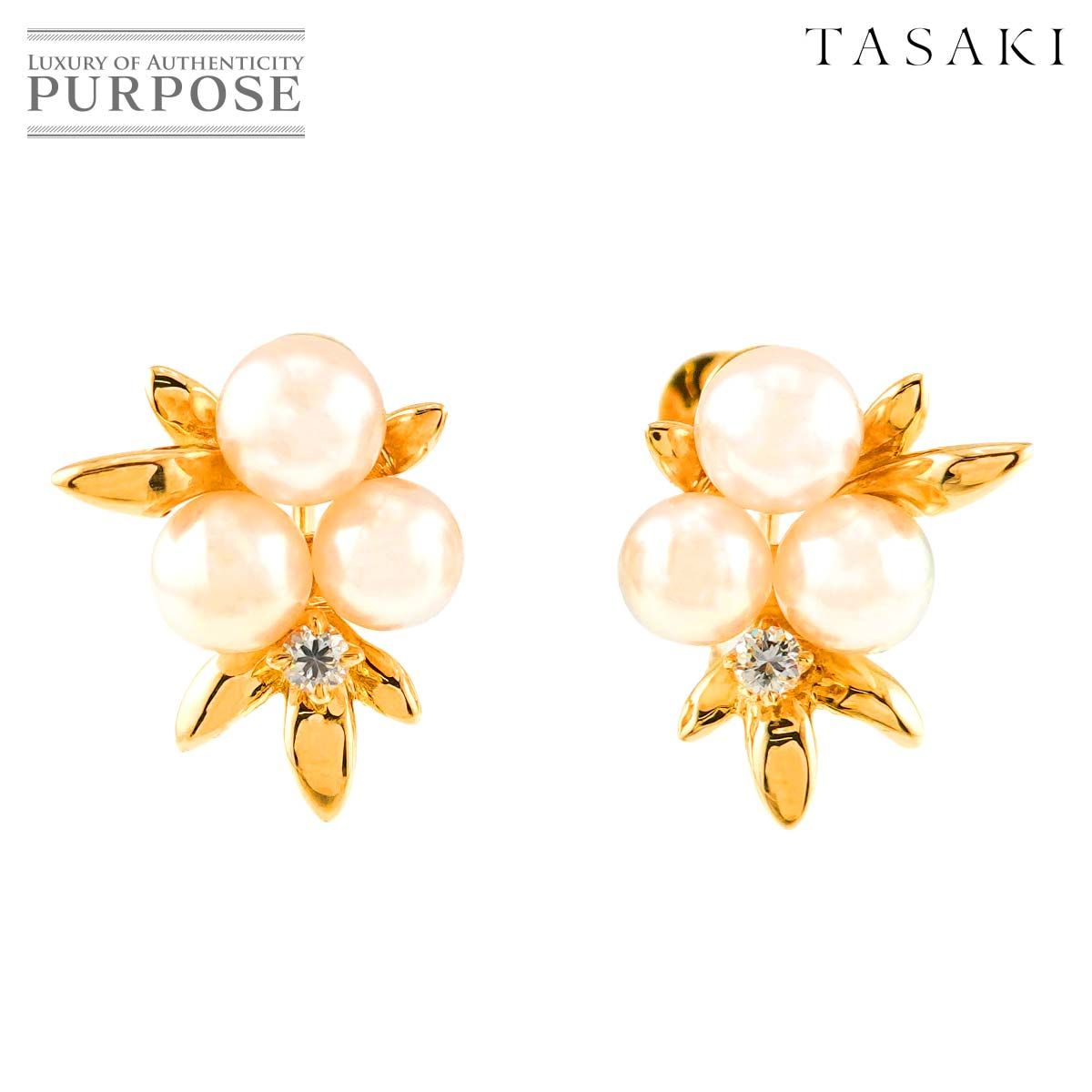タサキ TASAKI アコヤ真珠 5.5-5.1mm ダイヤ 0.04ct×2 イヤリング K18 YG 750 パール 田崎真珠 Earrings 90274591