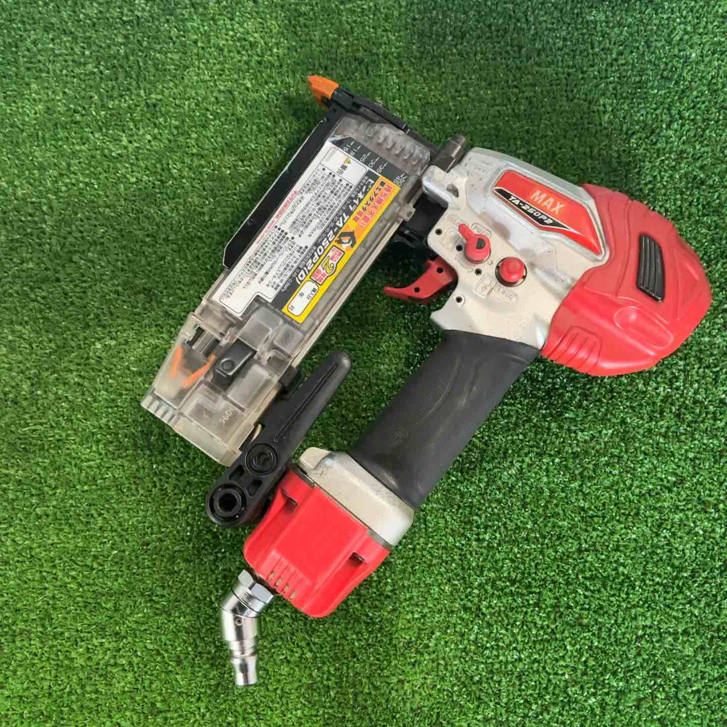 マックス MAX 常圧ピンネイラ TA-250P2 D 草加店