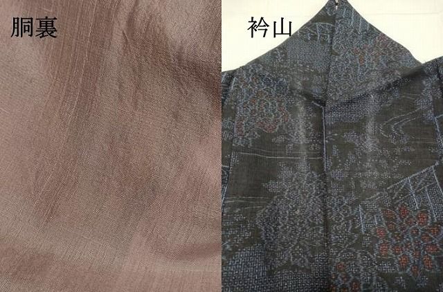 平和屋着物○本場結城紬 重要無形文化財 100亀甲 流水草花文 正絹 逸品  