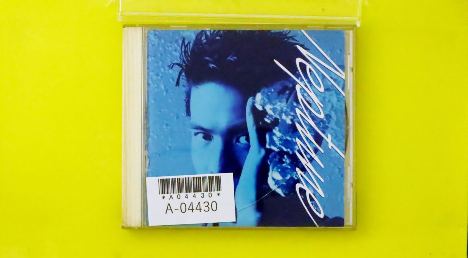 国内盤CD☆久保田利伸/Toshinobu Kubota□ Neptune □4988009242927