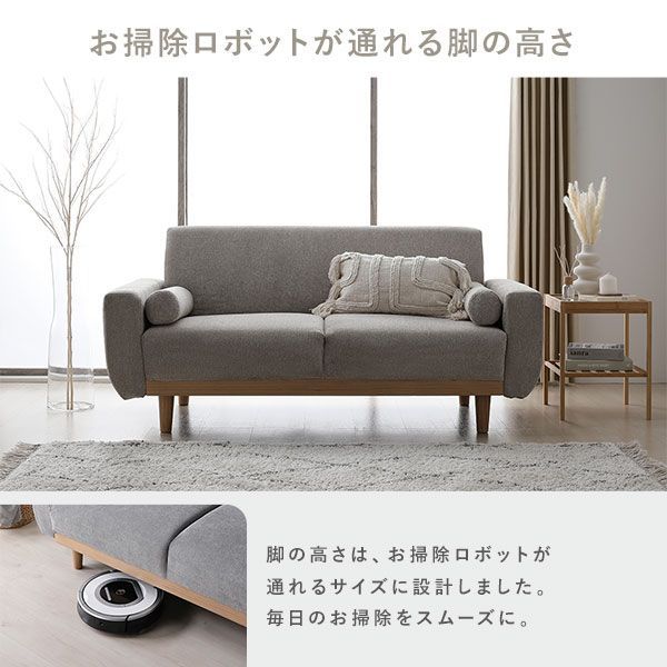 ソファ 2.5人掛け 単品 ネイビー コーデュロイ 天然木 木脚 着脱可 肘付 ソファ 2.5人掛け 単品 ネイビー コーデュロイ 天然木 木脚 着脱可 肘