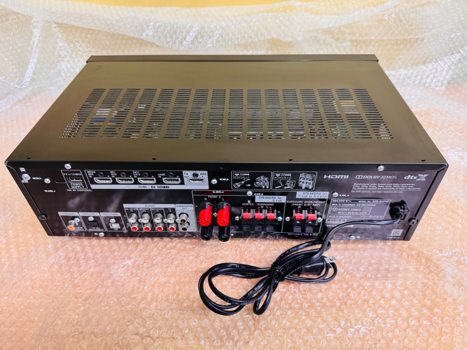 美品　SONY　STR-DH790　マルチチャンネルインテグレートアンプ STR-DN1070 | コンポーネントオーディオ | ソニー