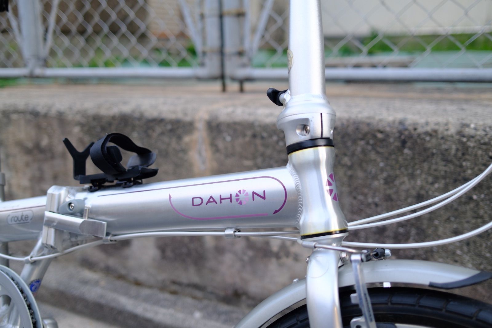 DAHON「ダホン」 ROUTE　美品　引き取り限定で DAHON「ダホン」 ROUTE美品引き取り限定で