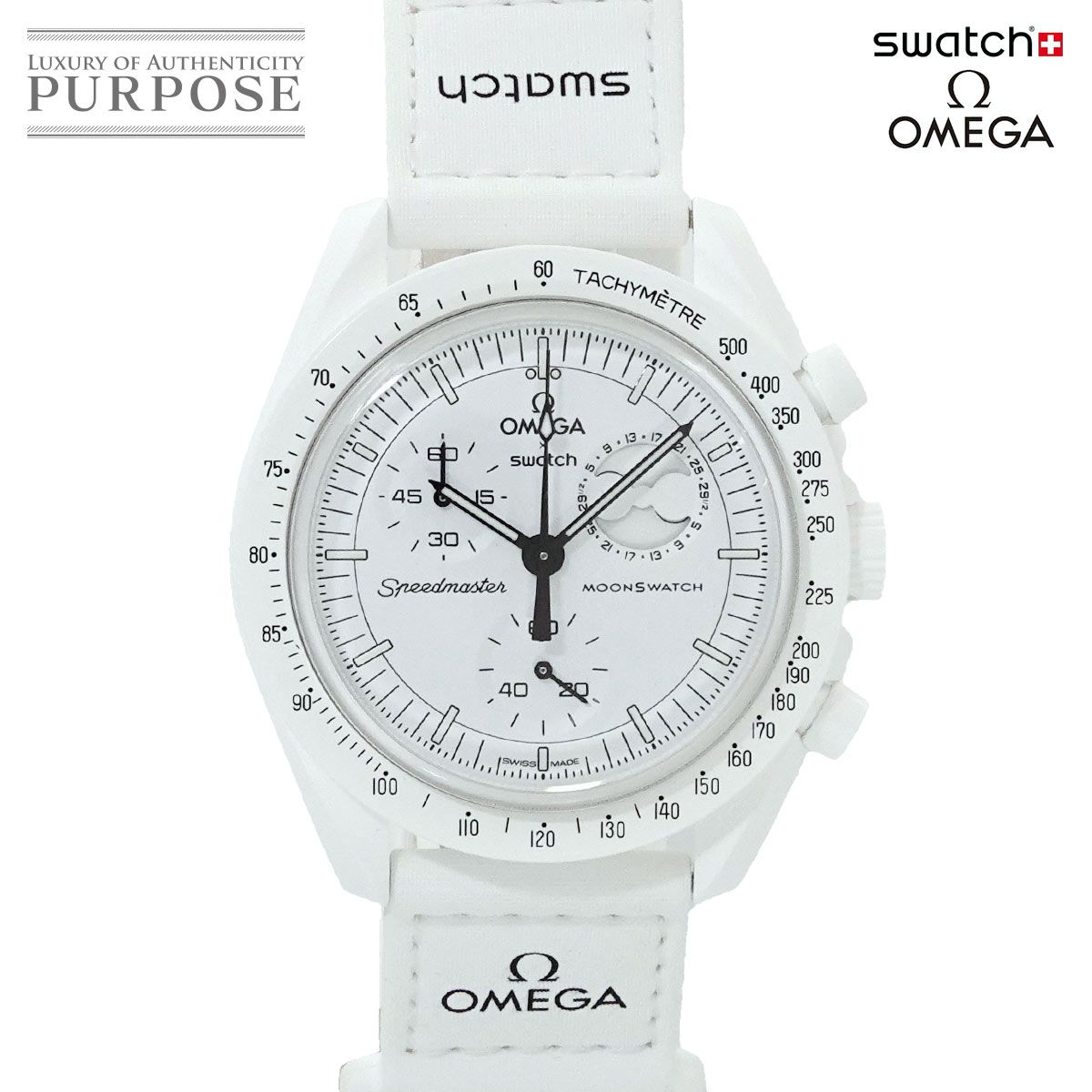 スウォッチ swatch OMEGA×swatch ミッショントゥザムーンフェイズ ニュームーン SO33W700 Mission To The Moon 90281560