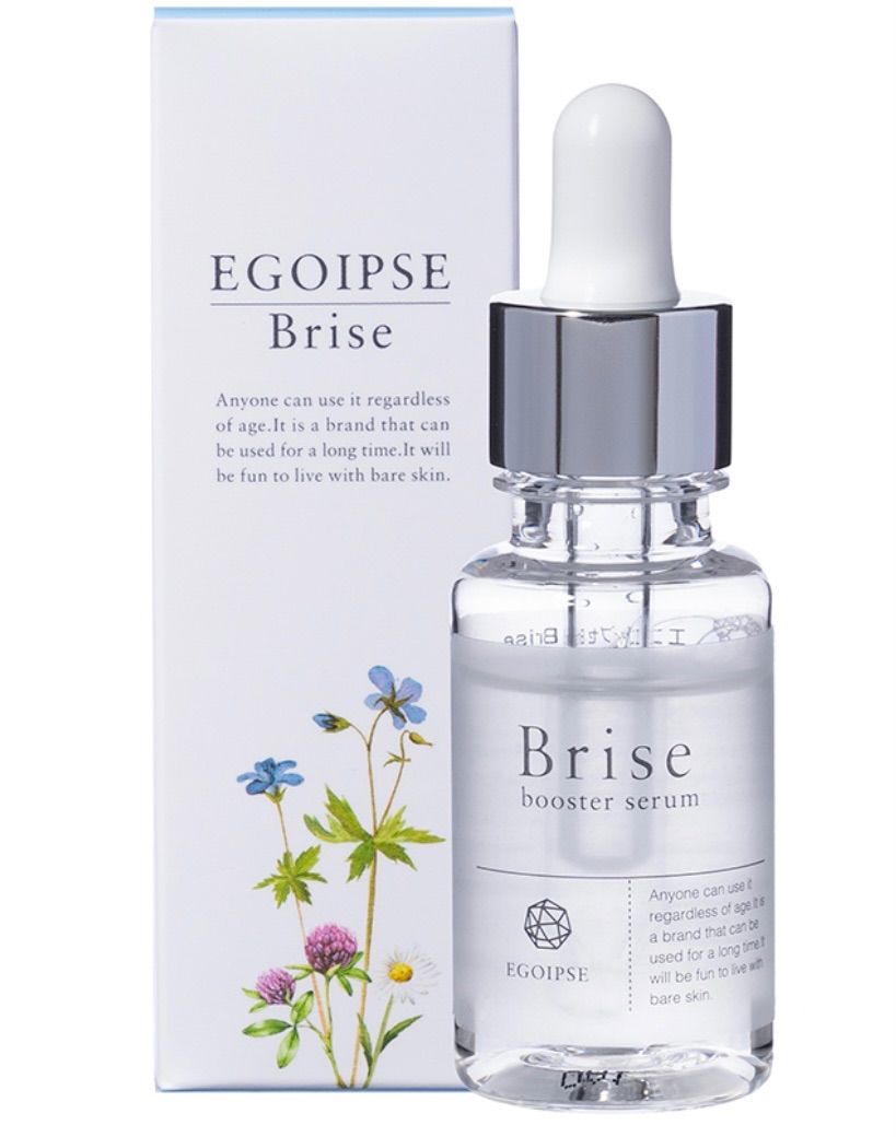 【新品未開封】エゴイプセ Brise ビライズ 美容液 30ml×5個セット