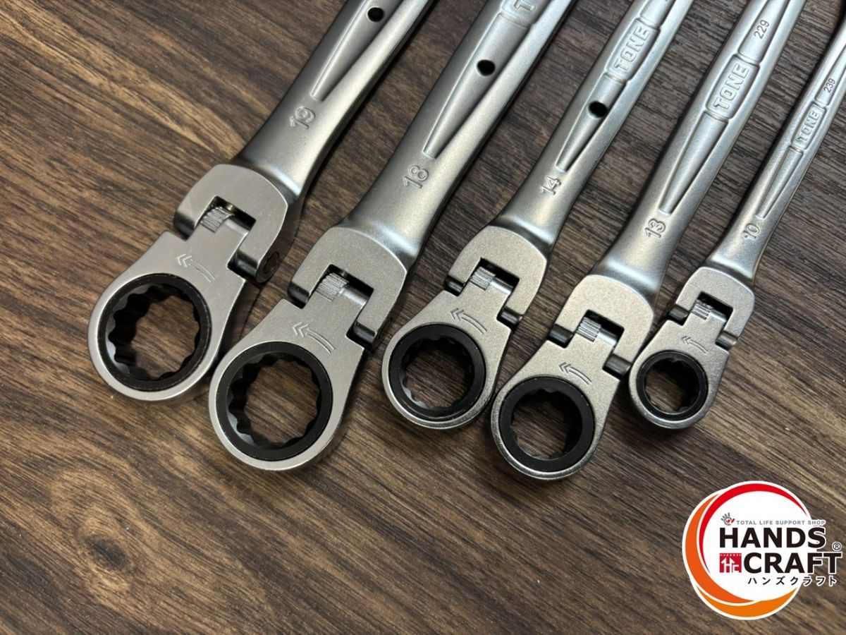 トネ RMFW-1719|1618|1214|1113|0810