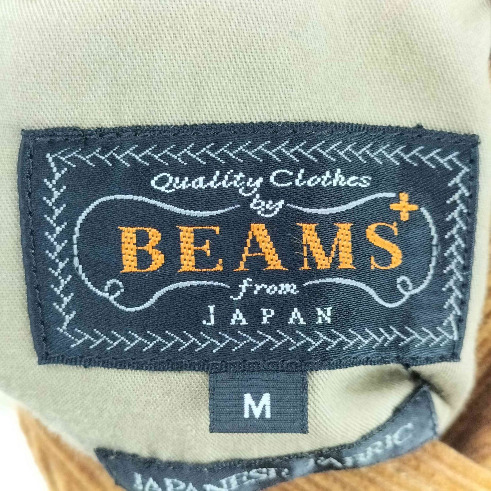 ビームスプラス BEAMS＋ リバーシブル コーデュロイ ステンカラーコート メンズ 表記無 