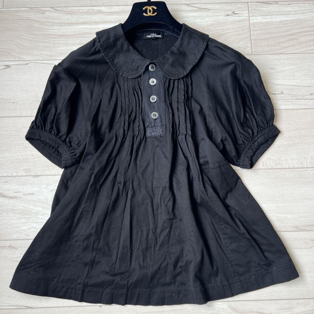 コムデギャルソン 丸襟ブラウス ピンタック プルオーバー シャツ