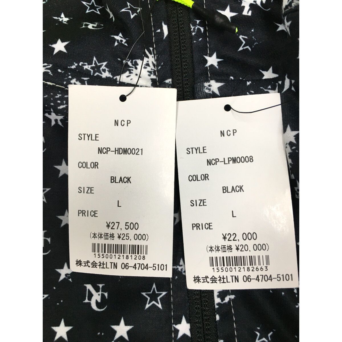 未使用品 メンズ ノーコメントパリ NO COMMENT PARIS セットアップ L