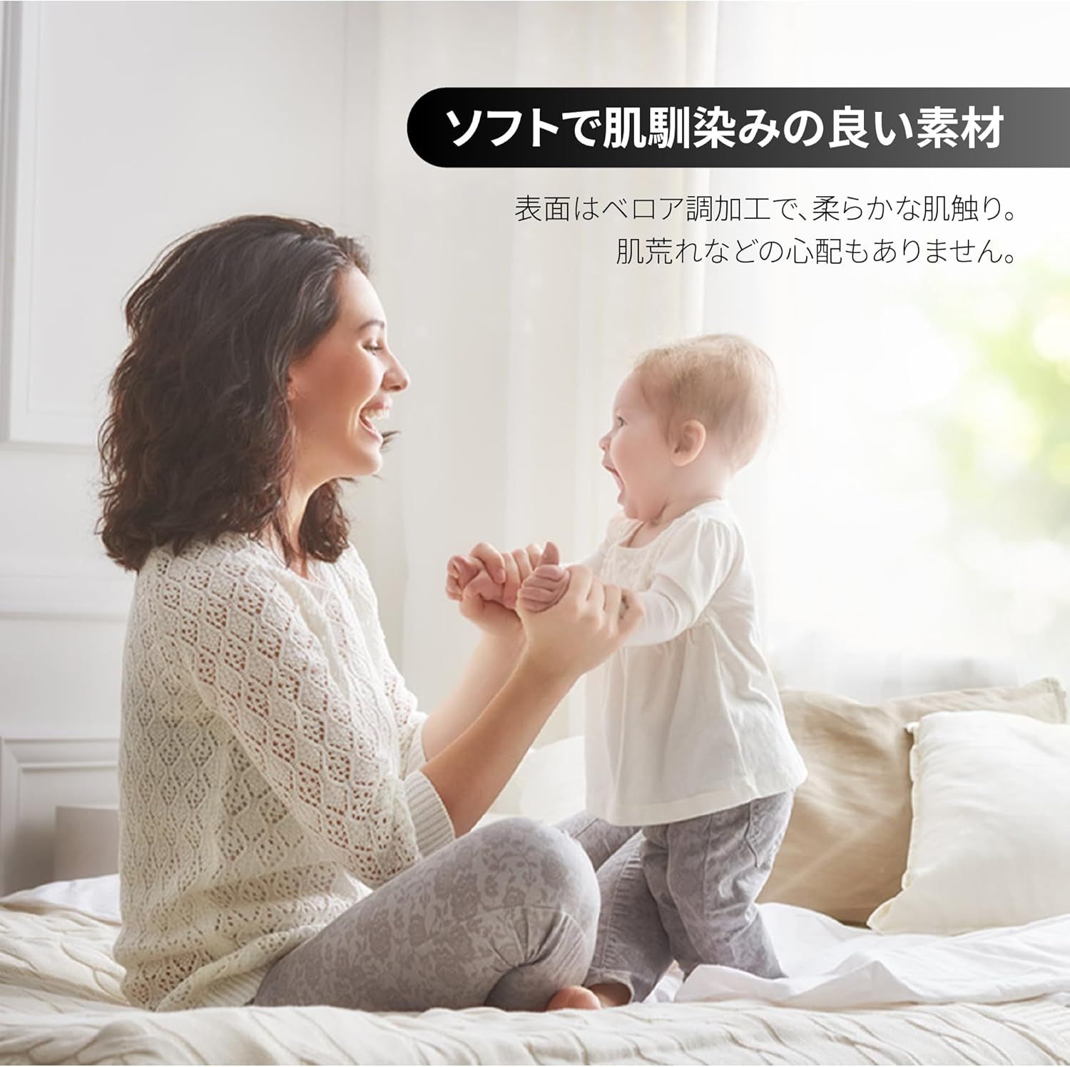 電動ポンプ内蔵 キャンプ