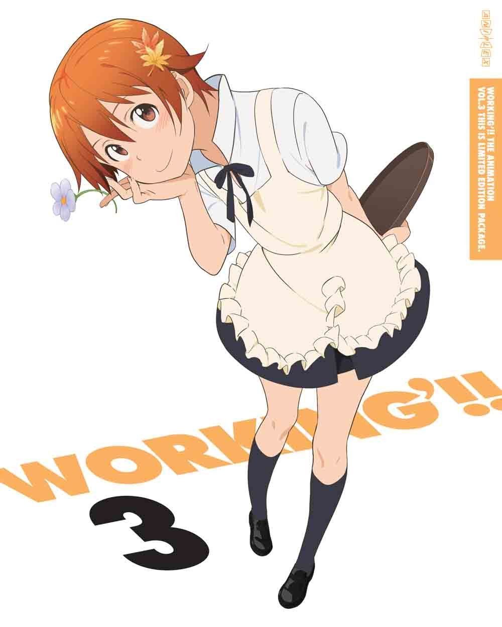 【数量限定】3(完全生産限定版) [Blu-ray] WORKING’!!