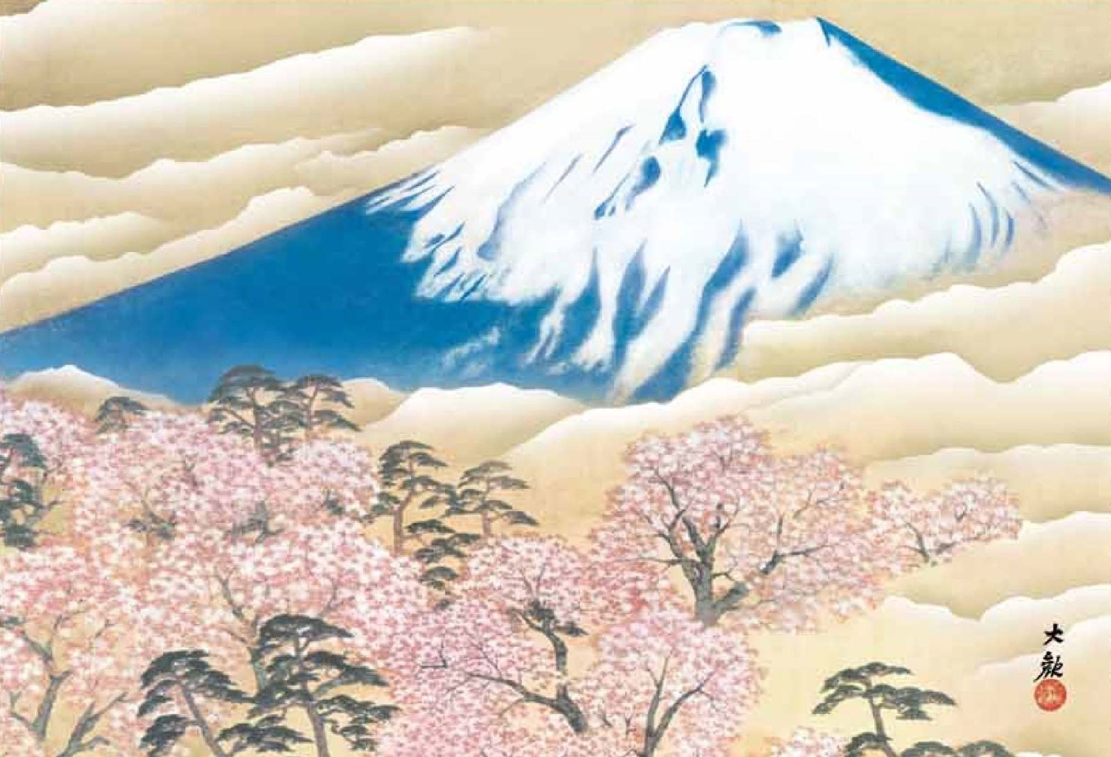 横山大観　霊峰富士　掛軸　掛け軸 横山大観「霊峰不二」掛軸 掛け軸 高精彩巧芸画 プレゼント ギフト