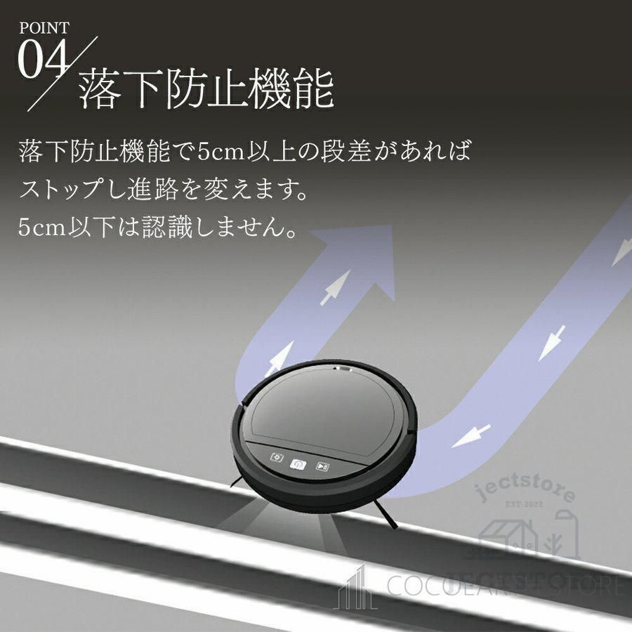 衝突防止Wi-fi